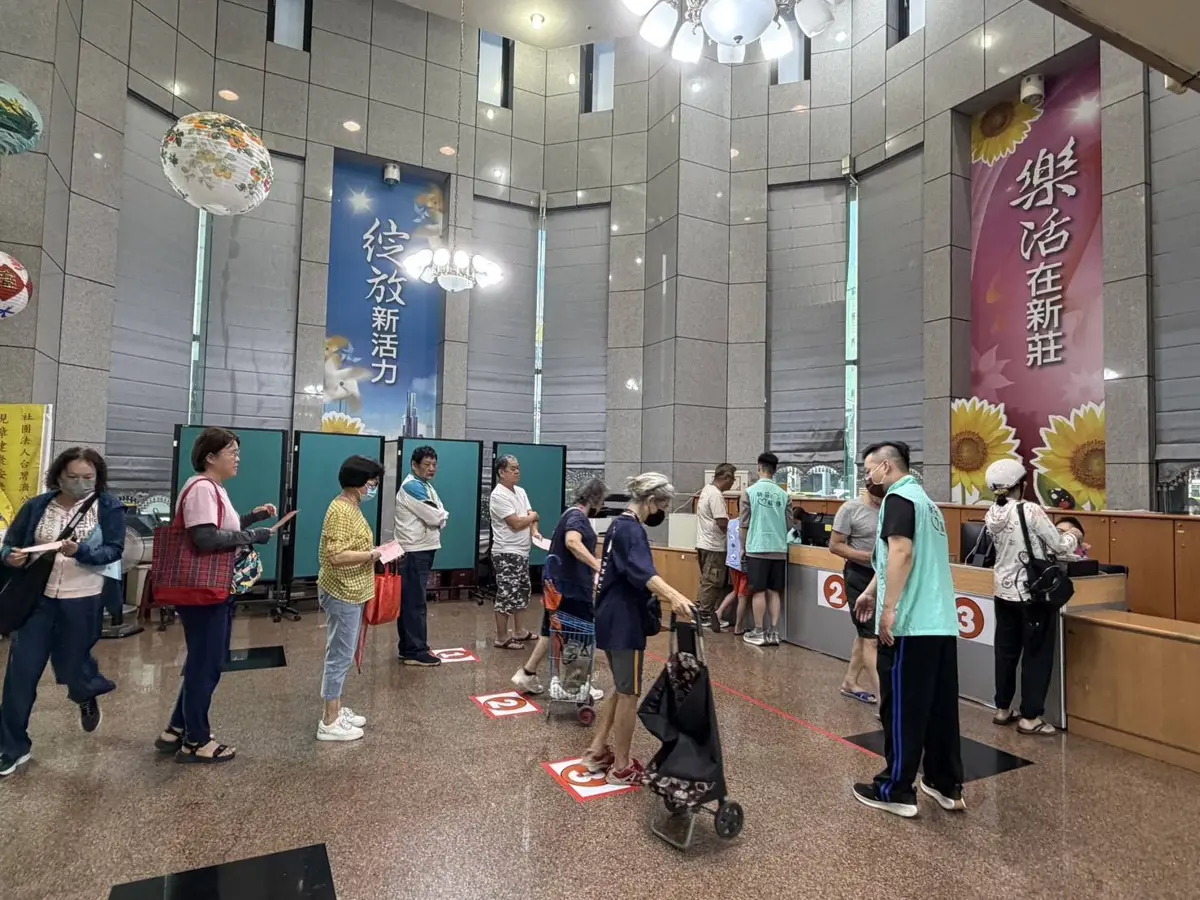 圖片來源:新北市政府