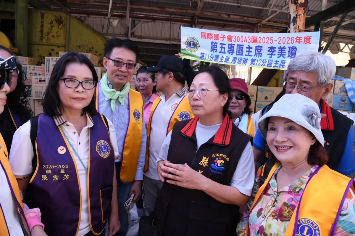 圖片來源:花蓮縣政府