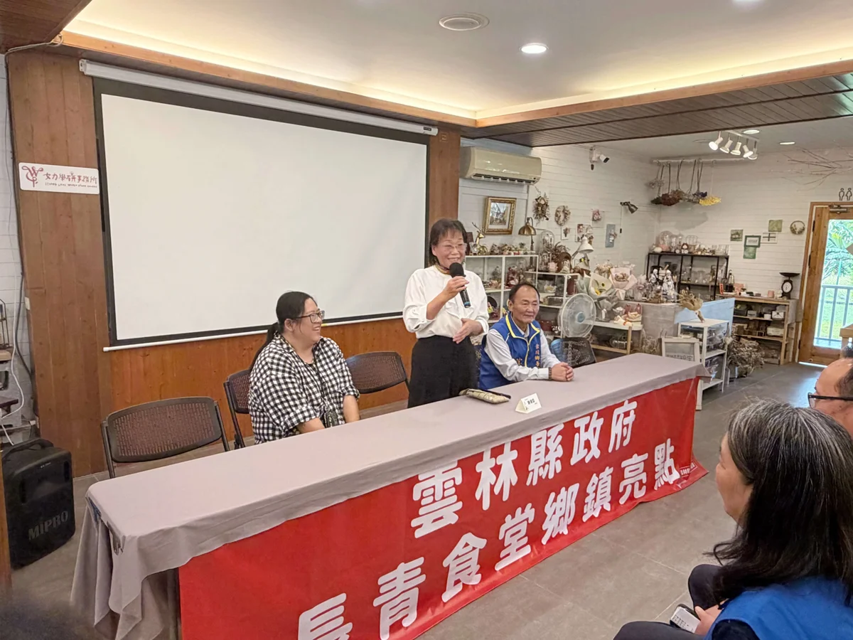 圖片來源：雲林縣政府