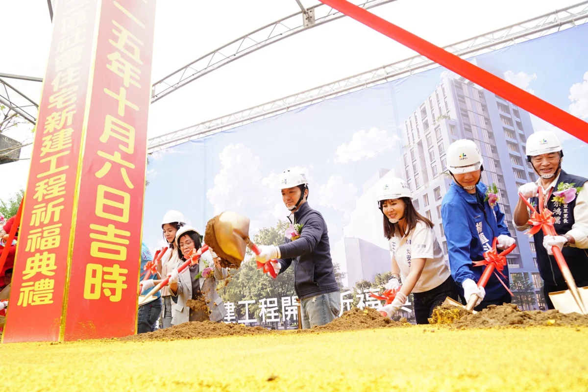 圖片來源:臺北市政府