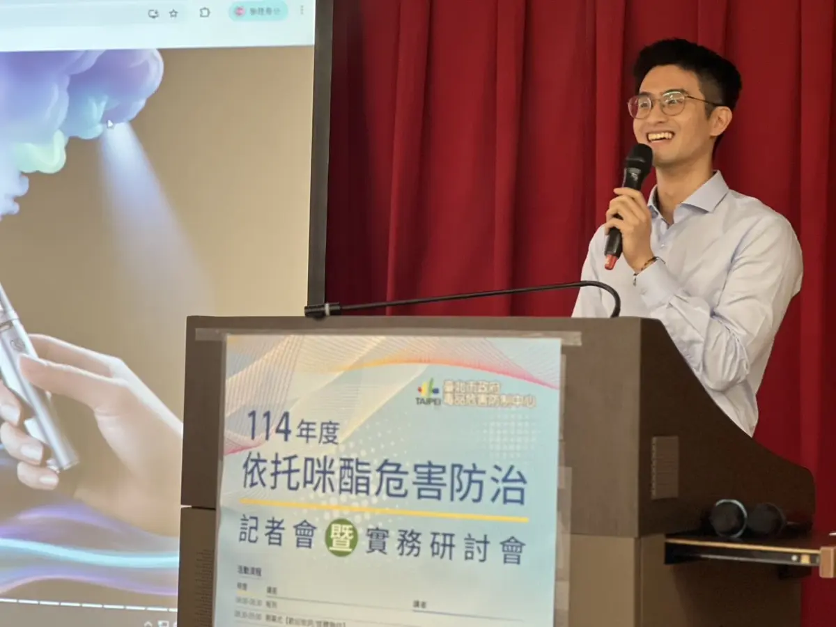 圖片來源:臺北市政府