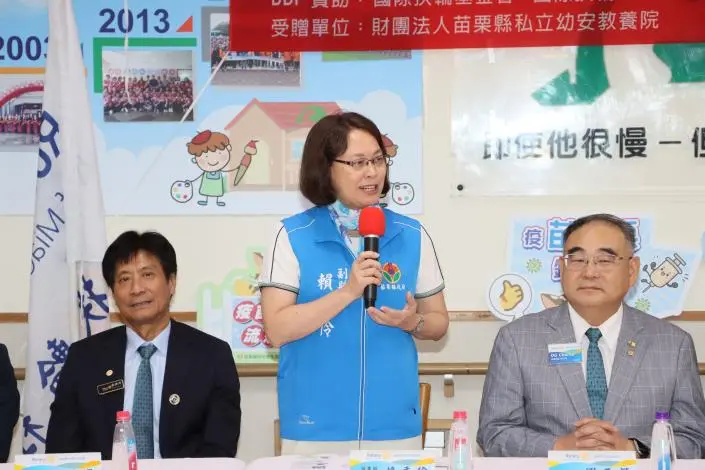 圖片來源:苗栗縣政府