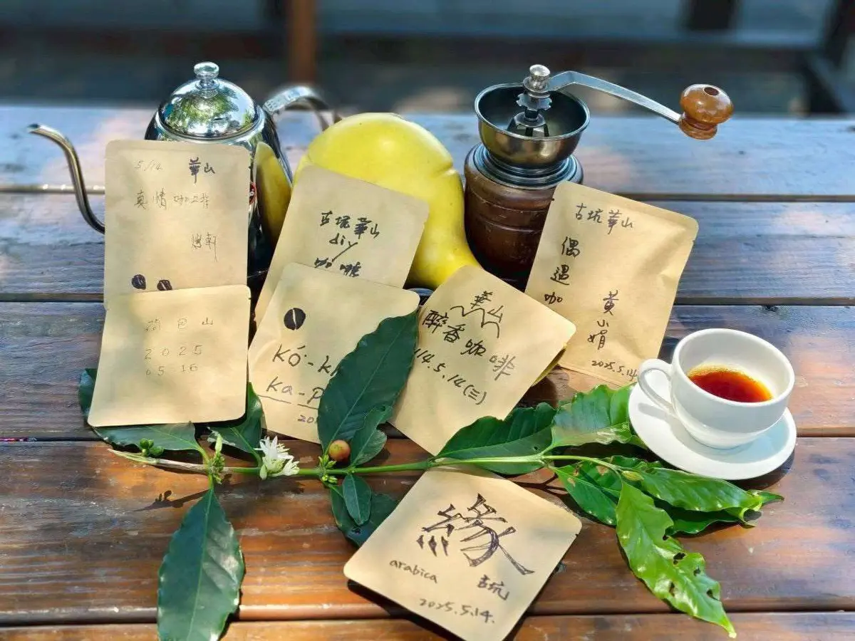 圖片來源:雲林縣政府
