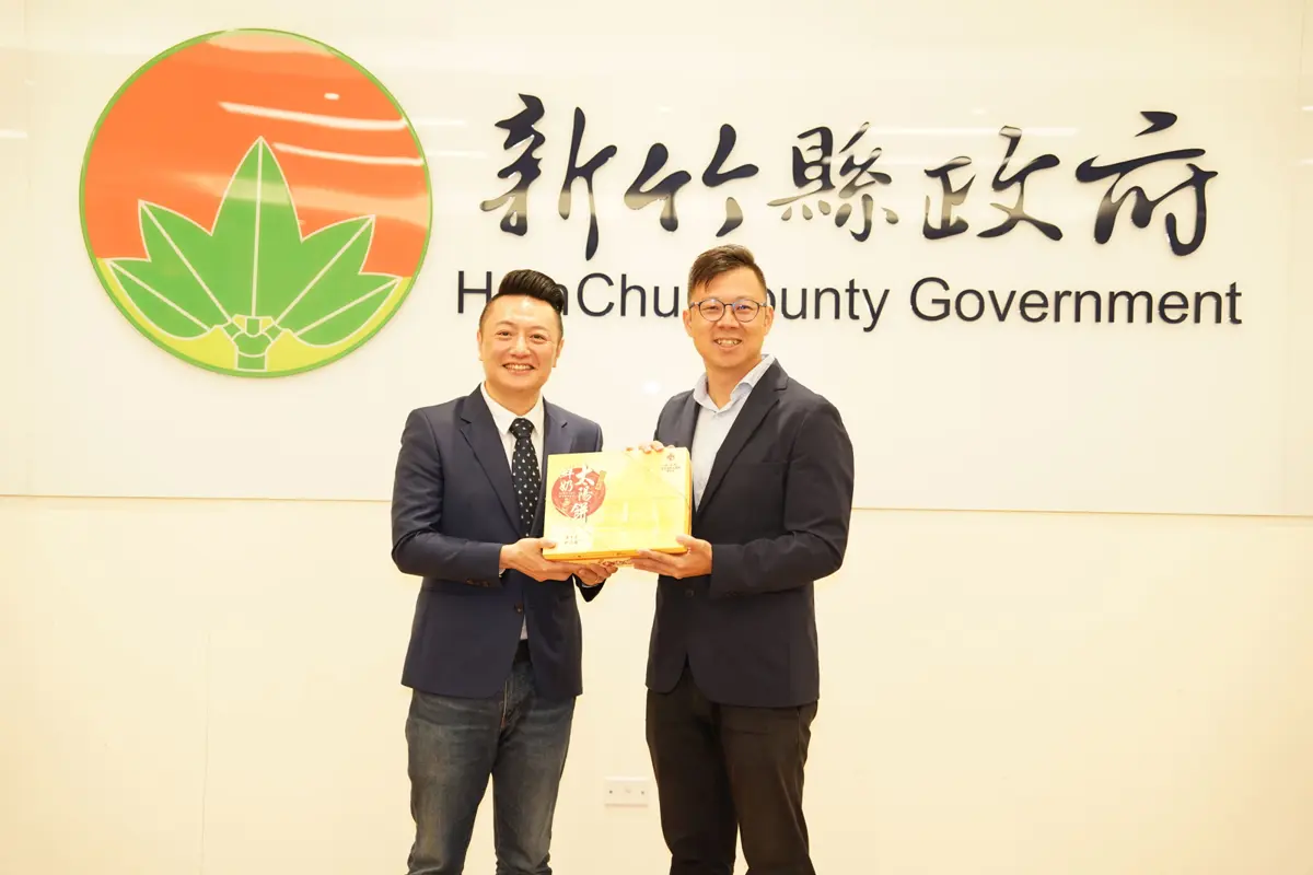 圖片來源:新竹縣政府