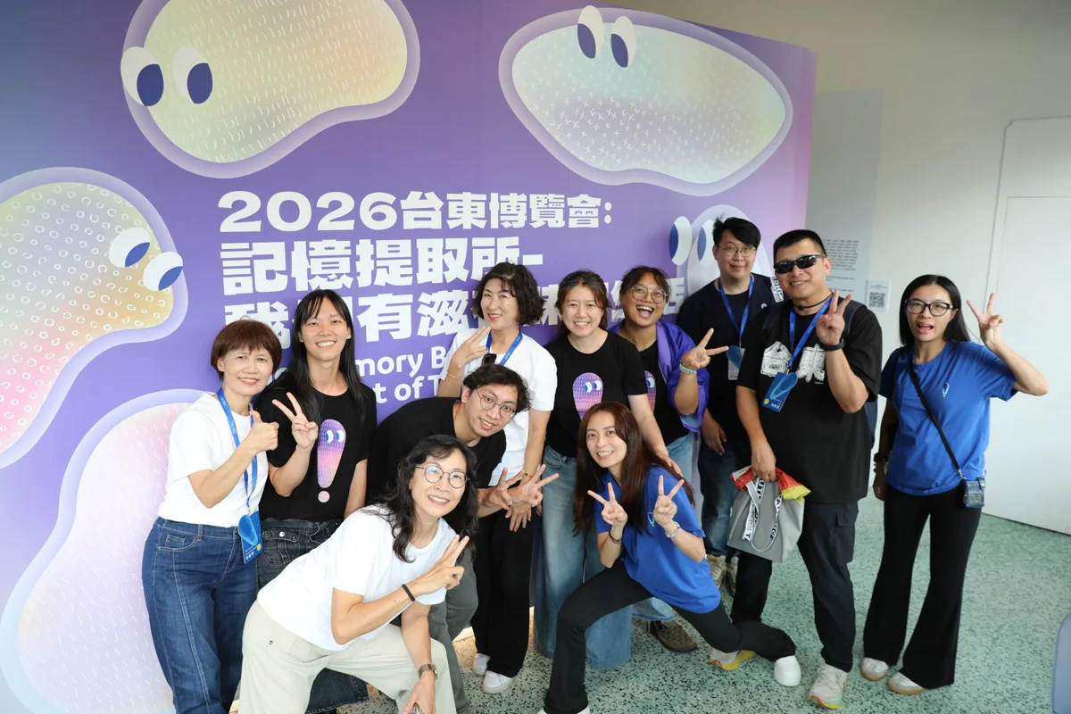 狂吸百萬人潮!2026台東博覽會落幕,後續精彩活動一次看