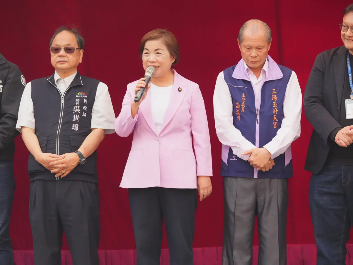 圖片來源:臺中市政府