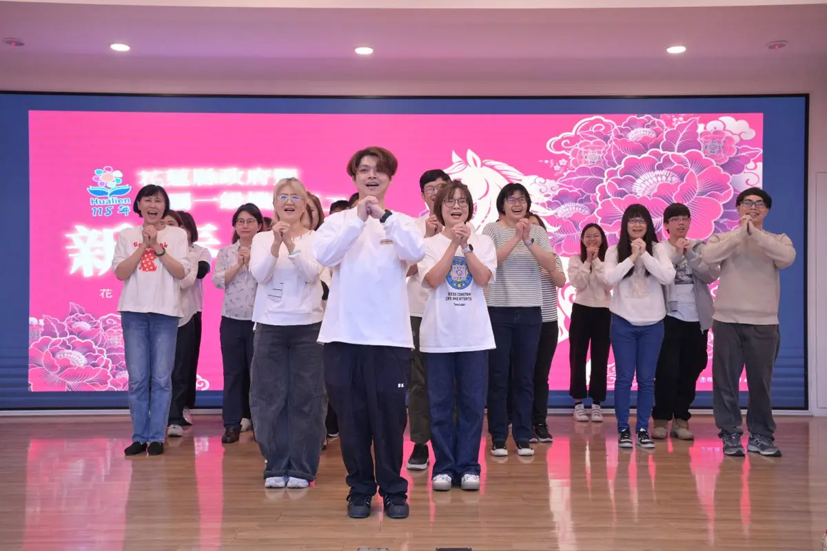 花蓮縣府團拜迎新春!徐榛蔚勉勵團隊:穩住腳步,帶給鄉親安定