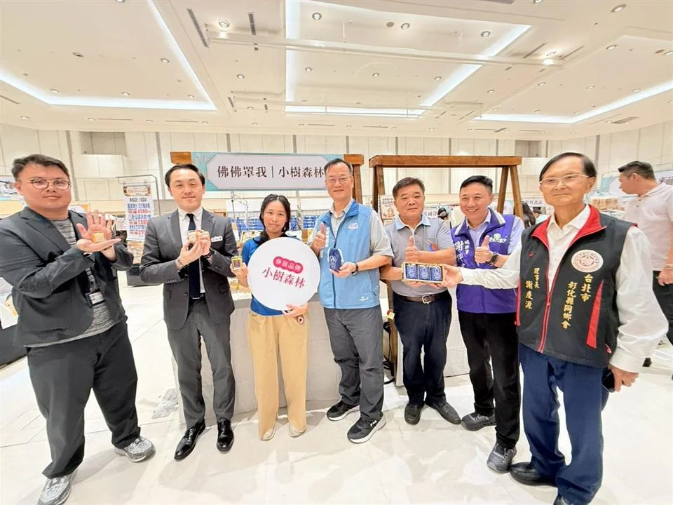 圖片來源:彰化縣政府
