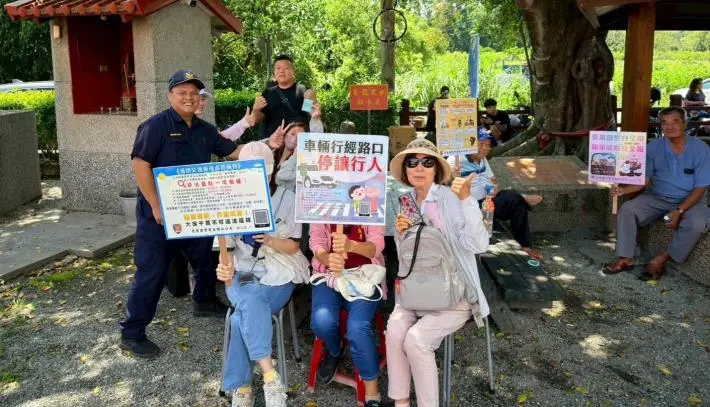 圖片來源:臺東縣政府