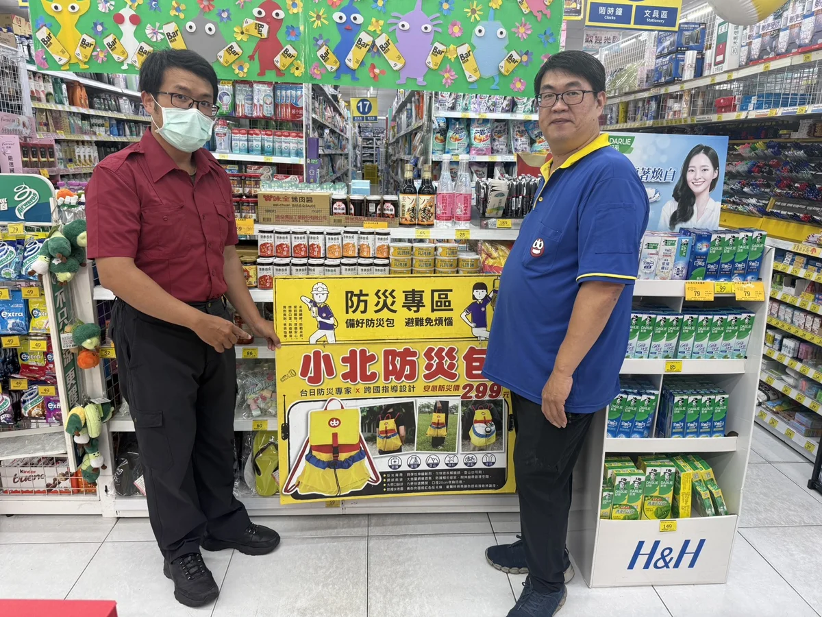 圖片來源:高雄市政府消防局-新聞稿