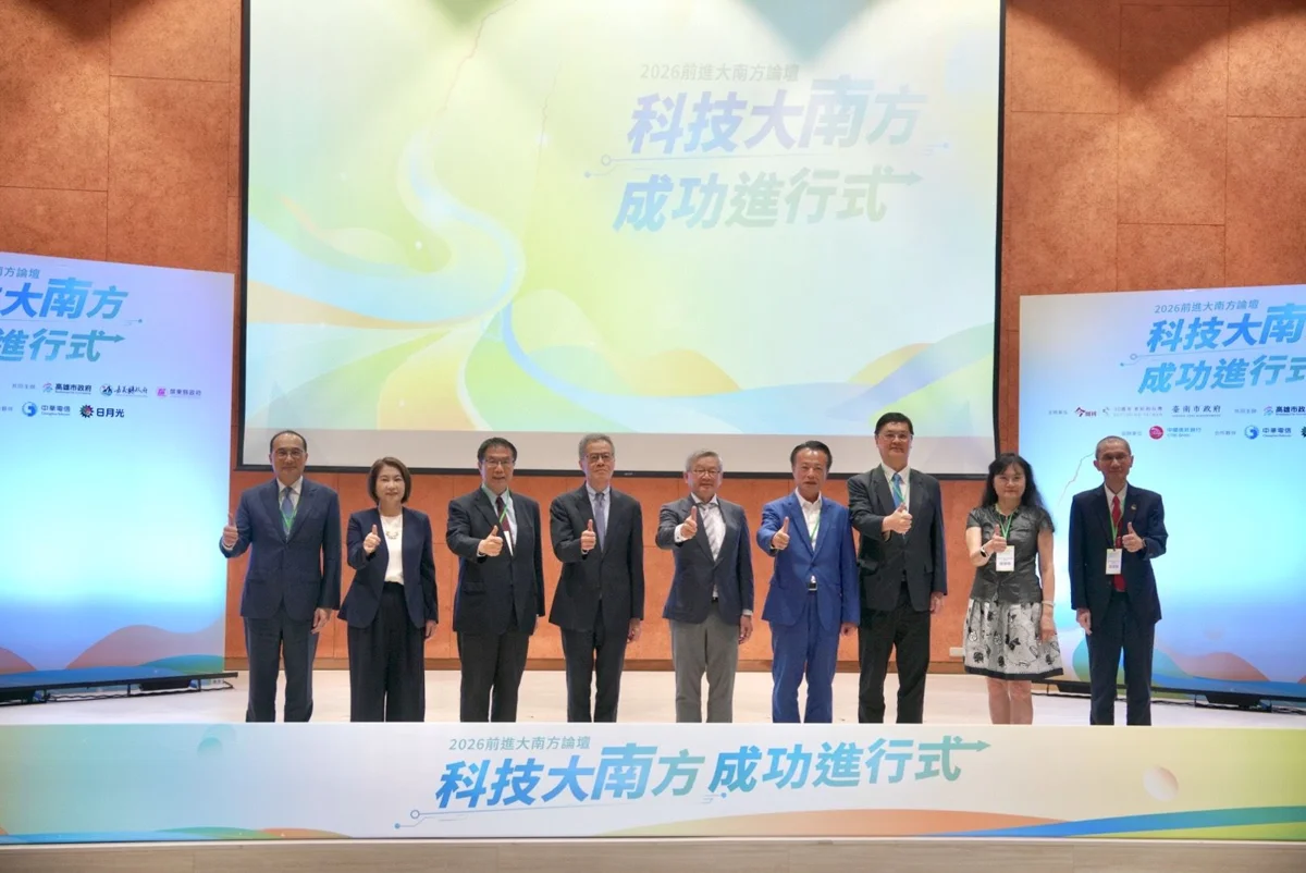 圖片來源:屏東縣政府