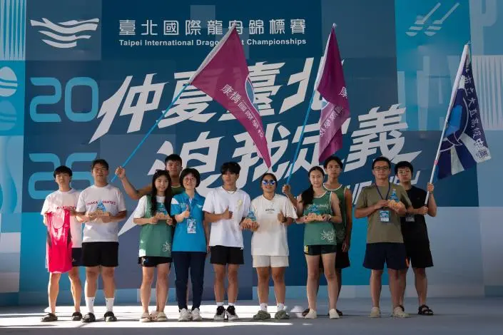 圖片來源:臺北市政府