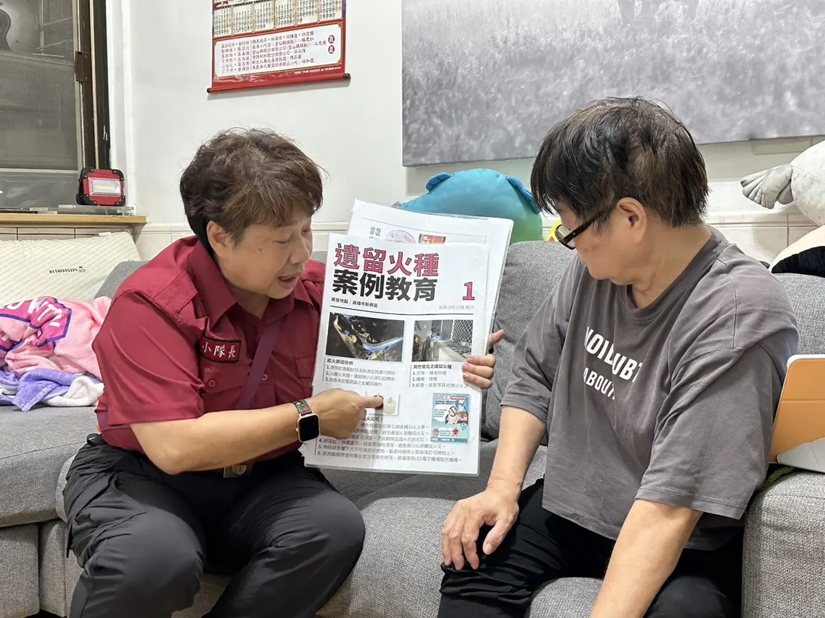 新興區居家安全亮紅燈？消防隊親訪順昌里 揭3大電器火災地雷