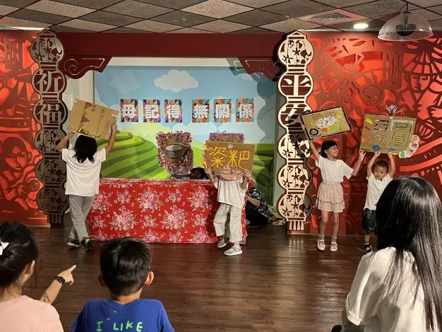 圖片來源:臺北市政府