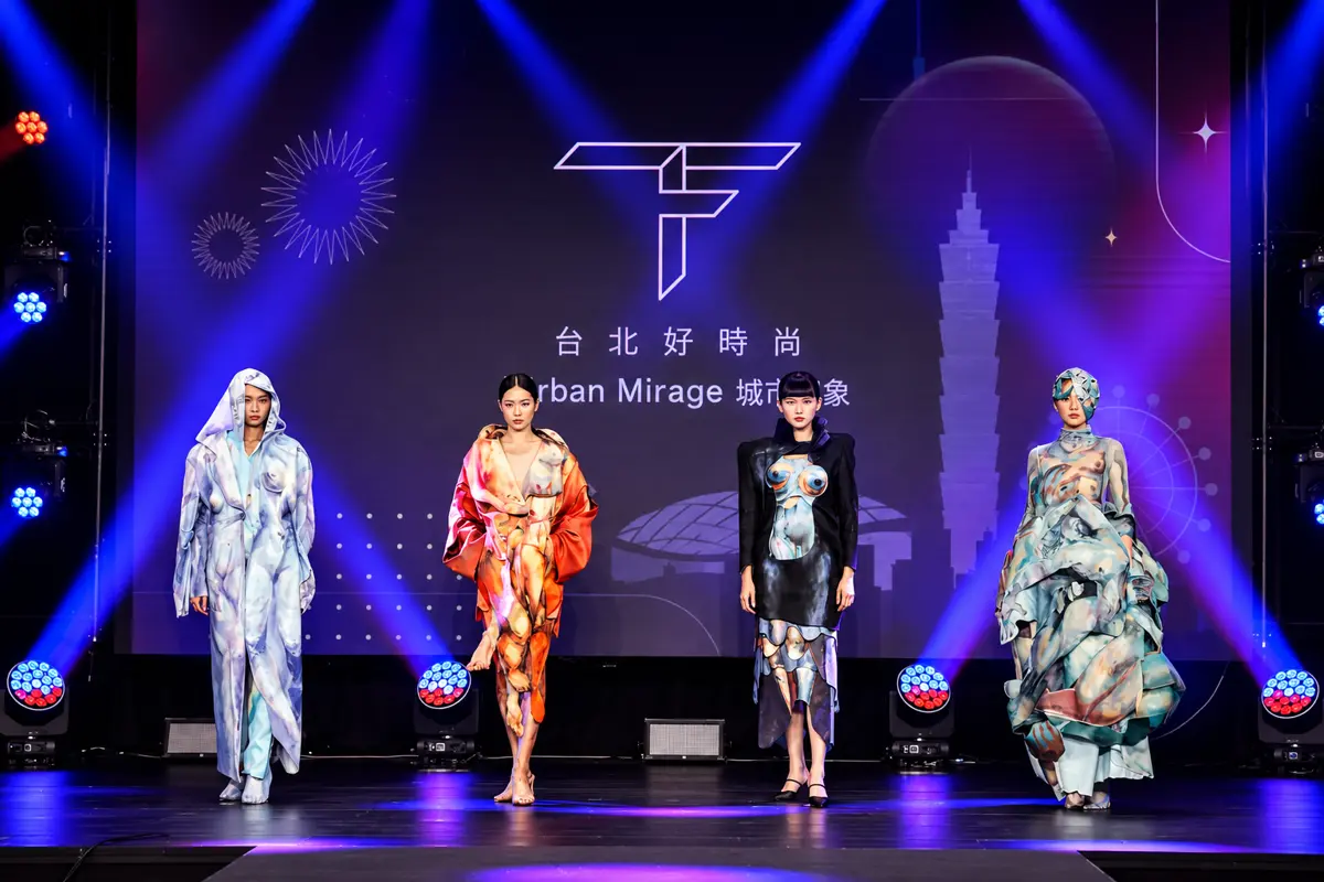 圖片來源:臺北市政府