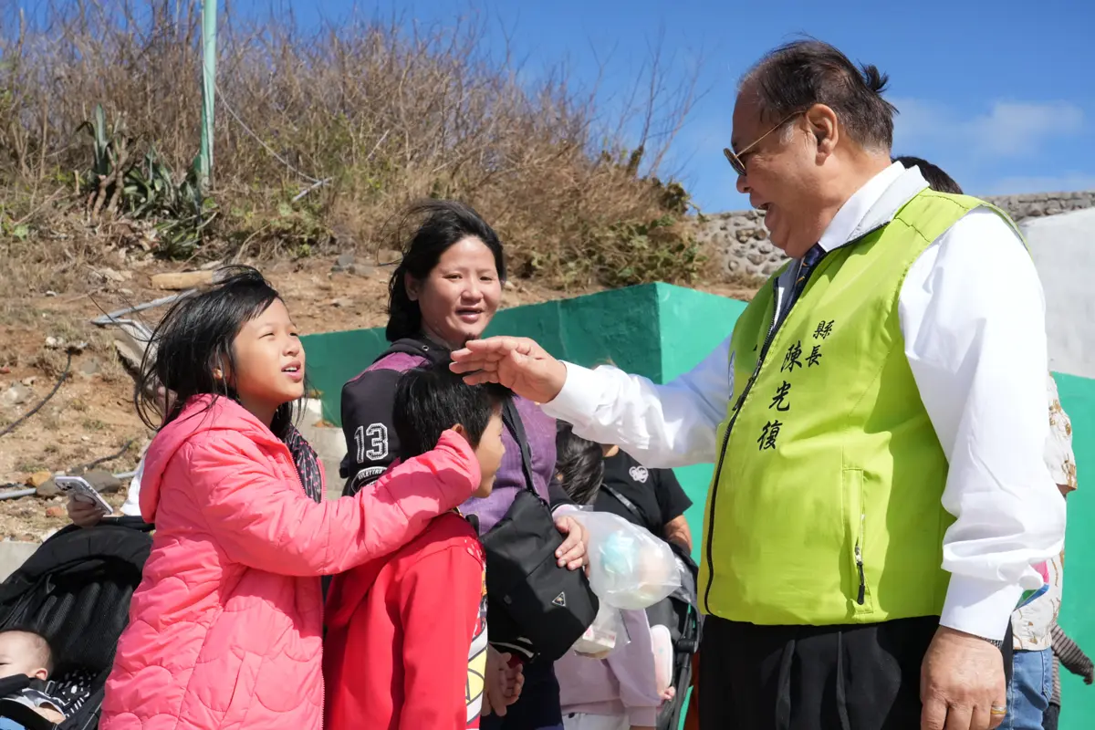 圖片來源:澎湖縣政府
