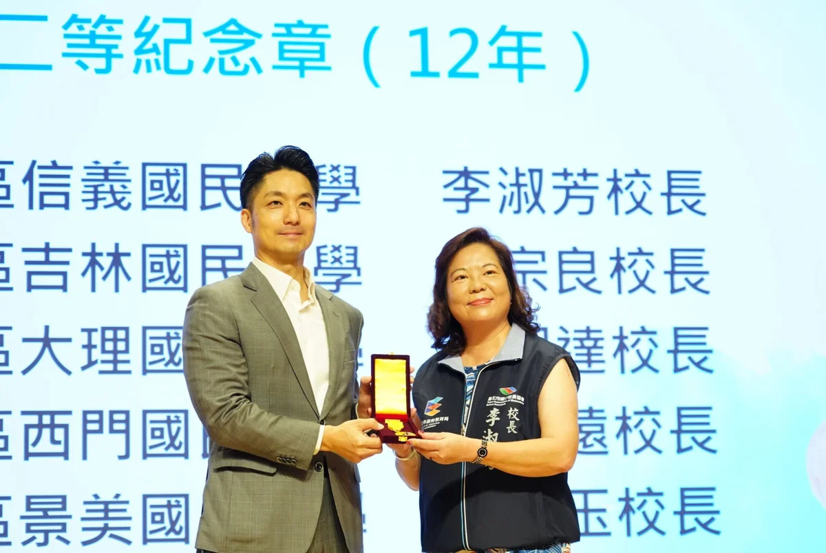 圖片來源:臺北市政府