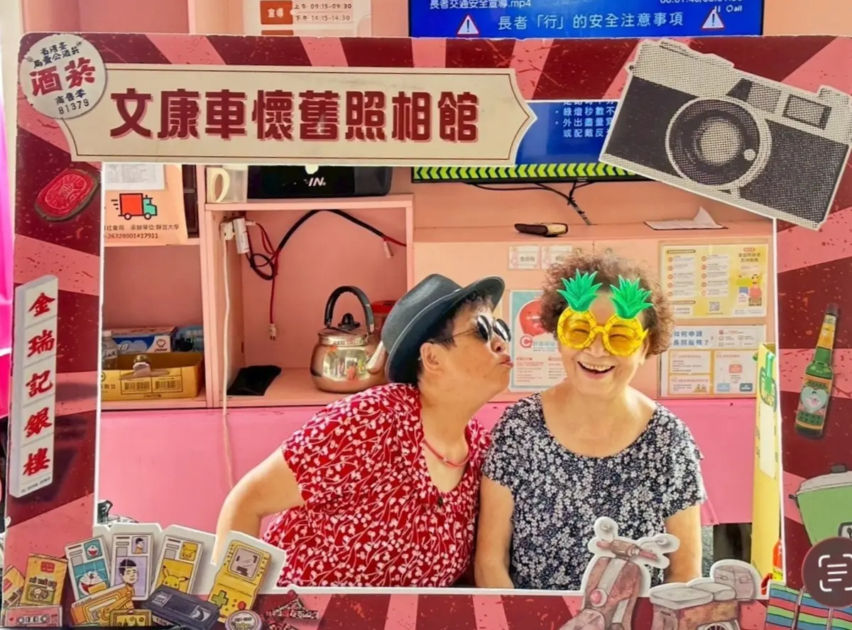 圖片來源:臺中市政府