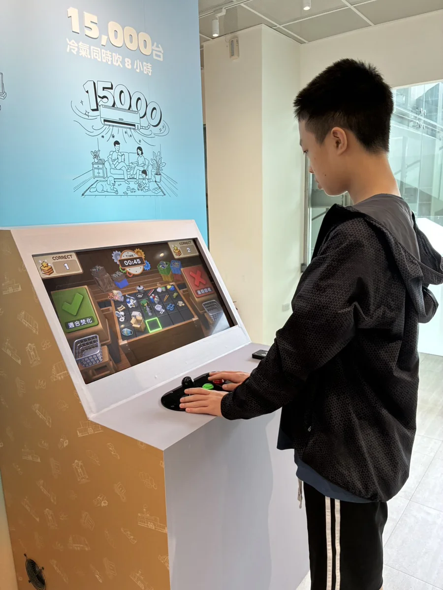 圖片來源：臺東縣環保局