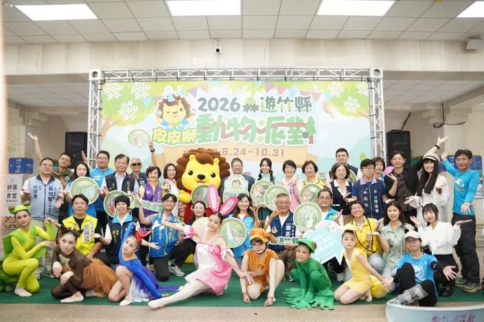 2026森遊竹縣開跑!精選10大動物步道,集章再抽全景運動相機