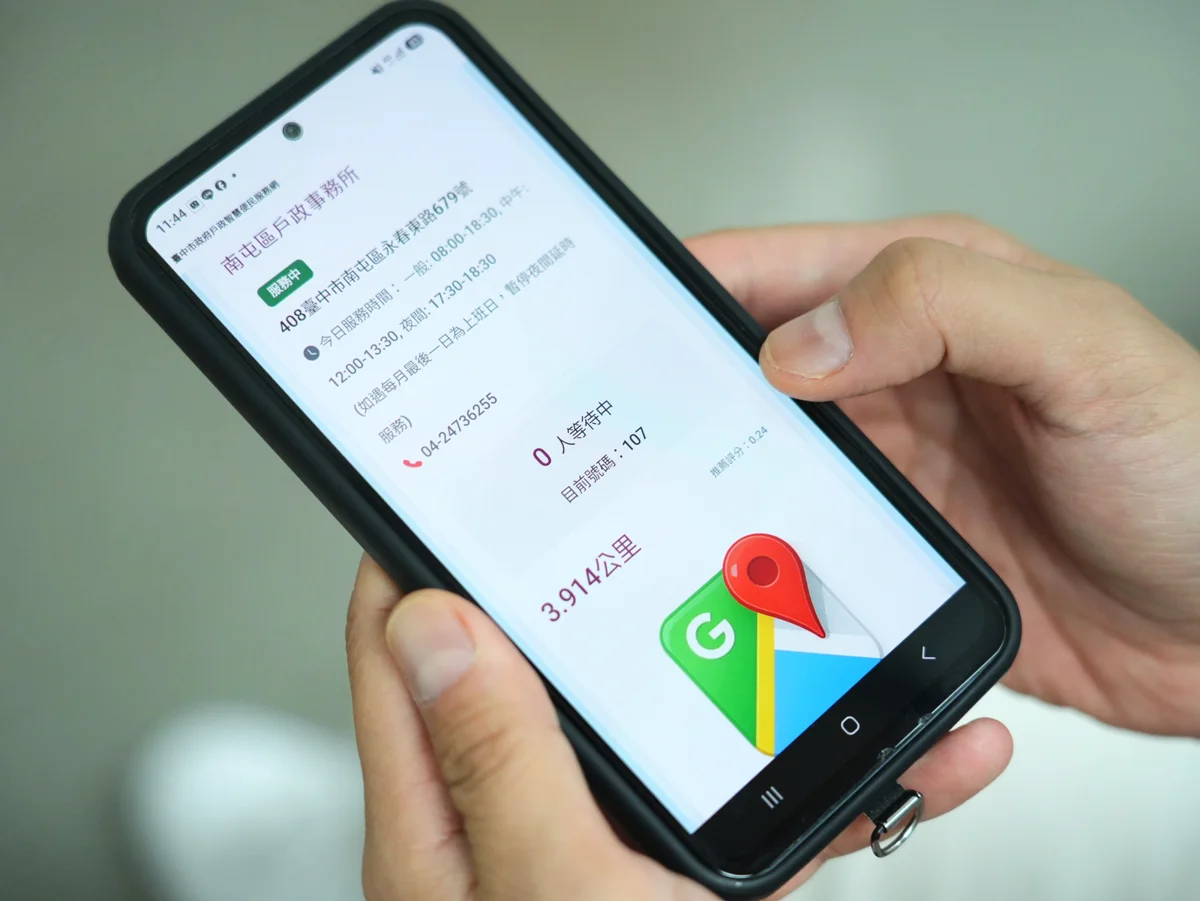 圖片來源:臺中市政府