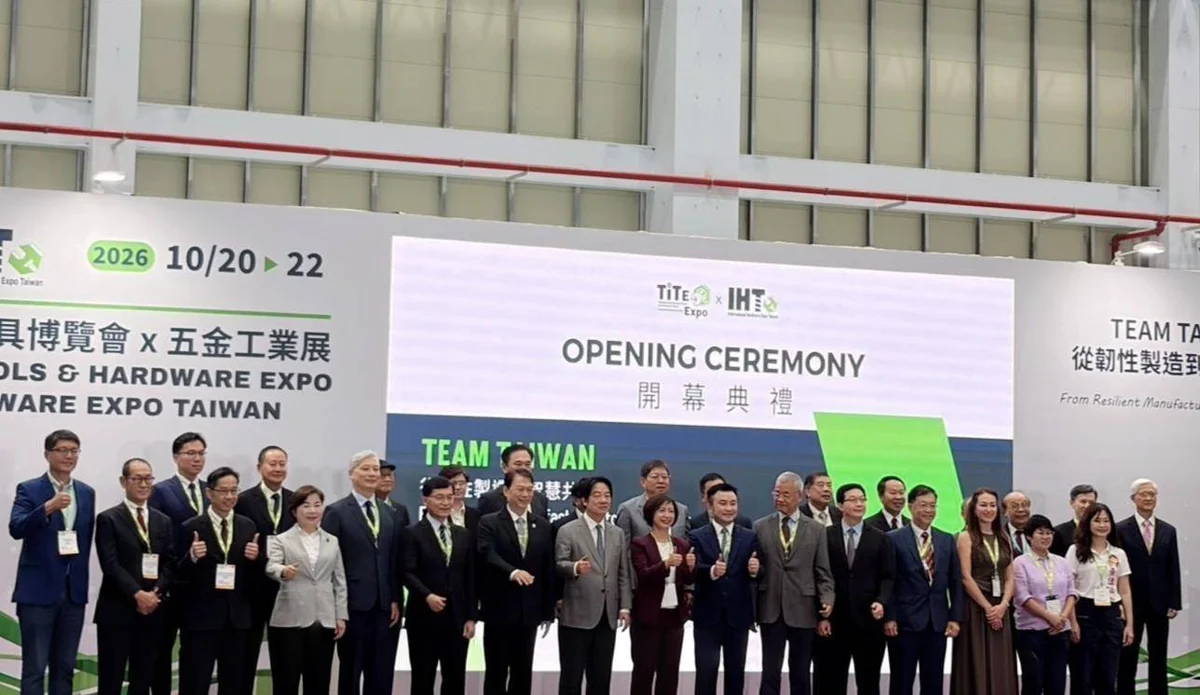 圖片來源:臺中市政府