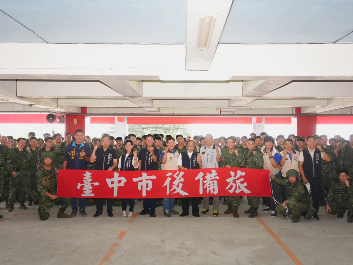 圖片來源:臺中市政府