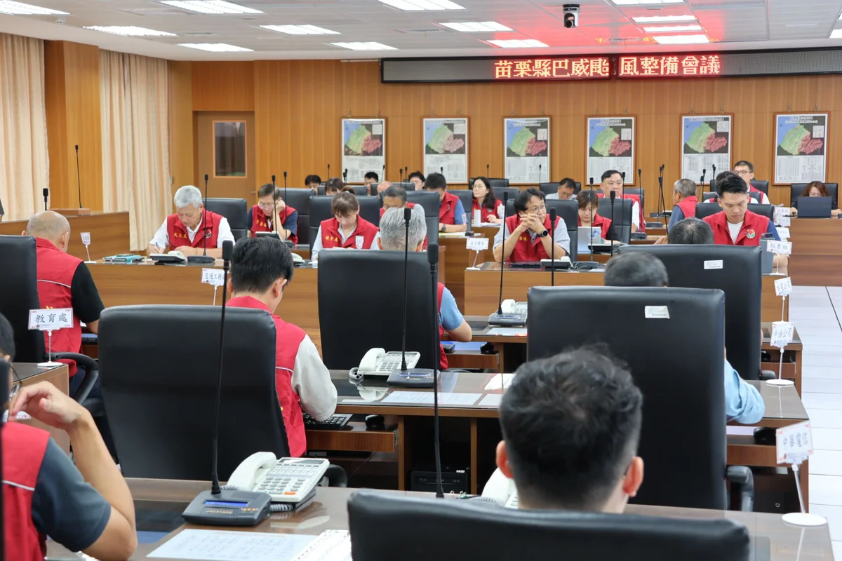 巴威颱風逼近!苗栗縣今晚9點二級開設 88台抽水機嚴陣以待