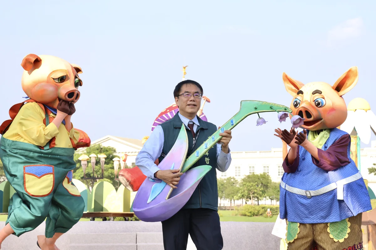 圖片來源：臺南市政府
