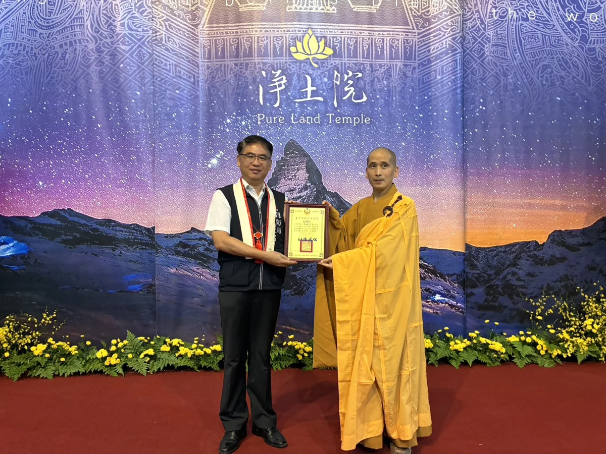 圖片來源:臺中市政府