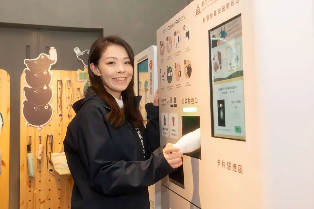圖片來源:新竹市政府