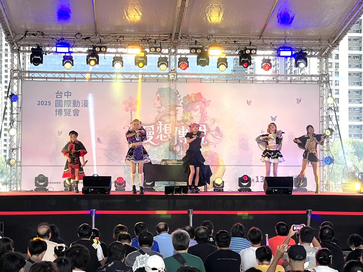 圖片來源:臺中市政府
