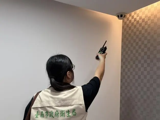 台南醫美爆針孔!衛生局突襲稽查 竟在天花板偵煙器內發現鏡頭