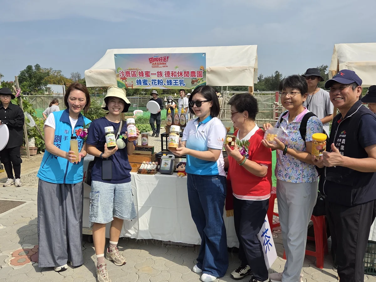 圖片來源:臺中市政府