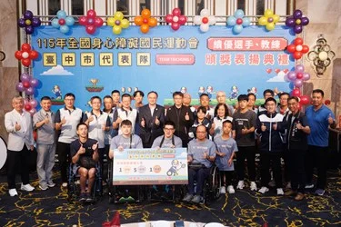 圖片來源：臺中市政府