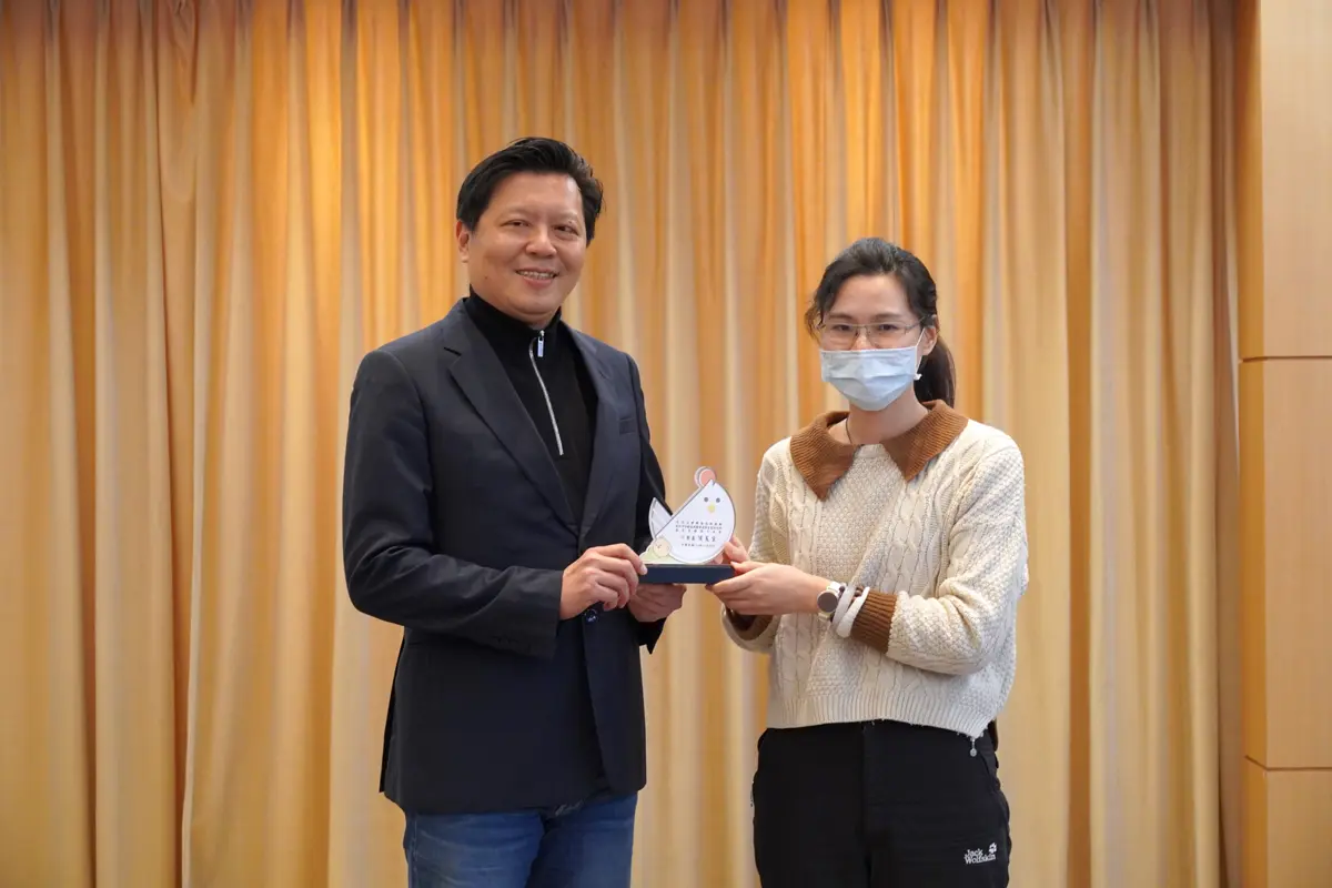 圖片來源:新北市政府