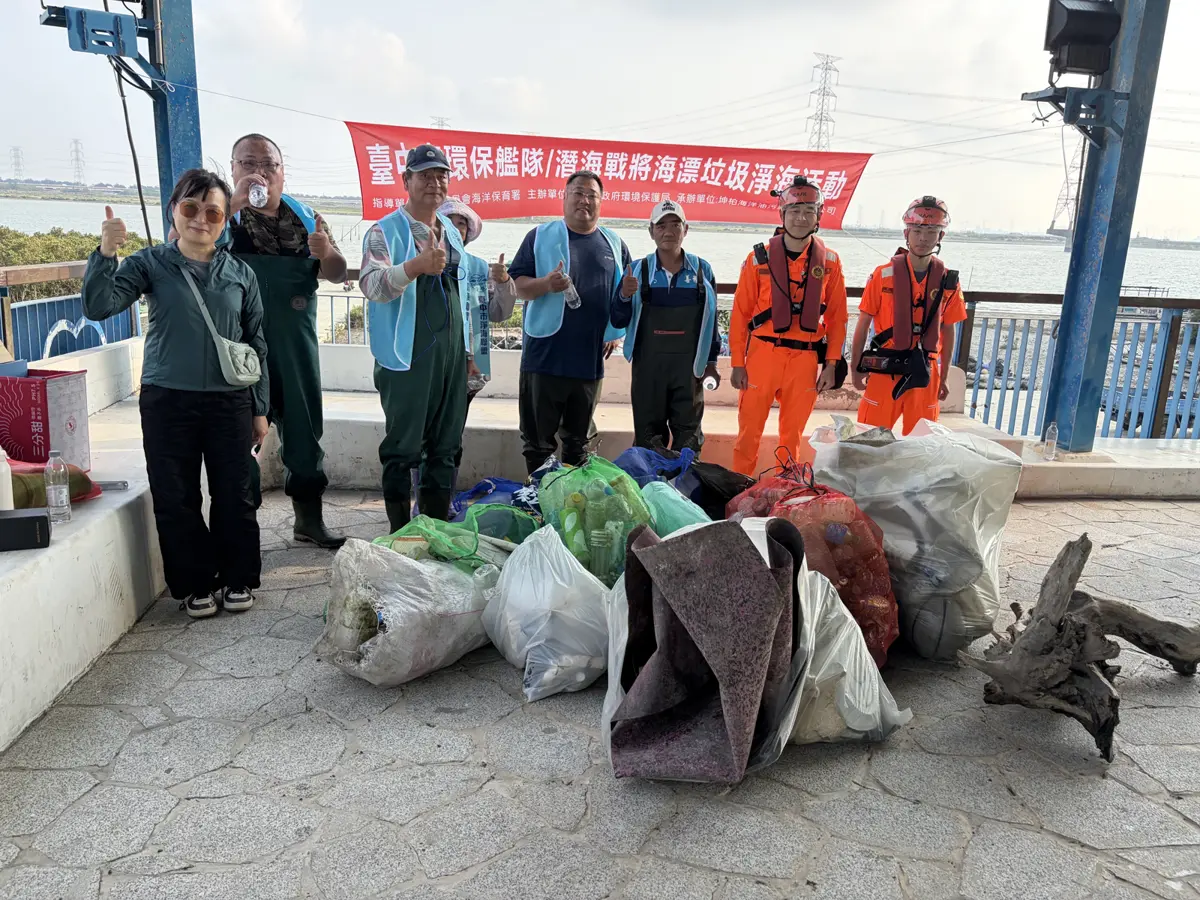 圖片來源:臺中市政府