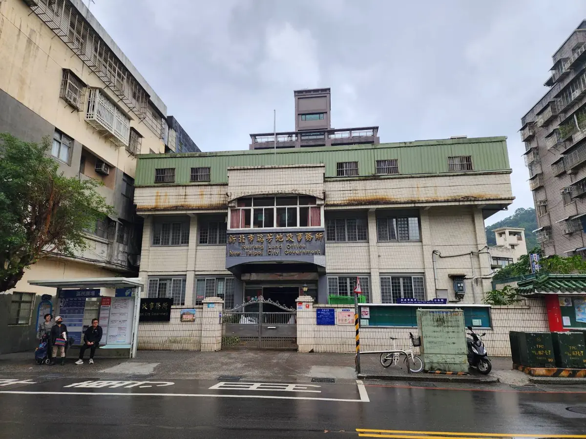 圖片來源:新北市政府
