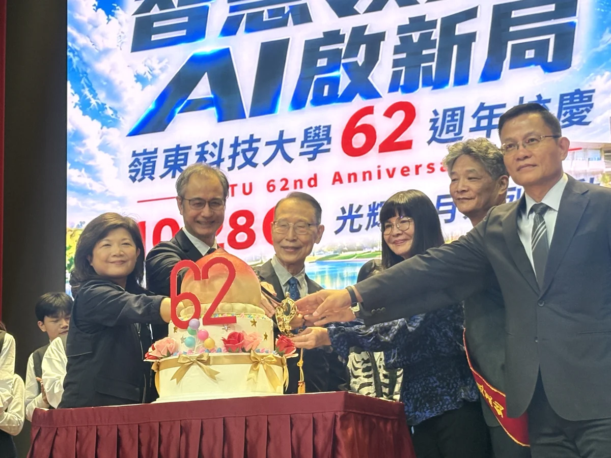 圖片來源:臺中市政府
