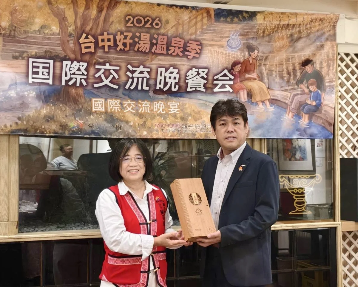 圖片來源:臺中市政府