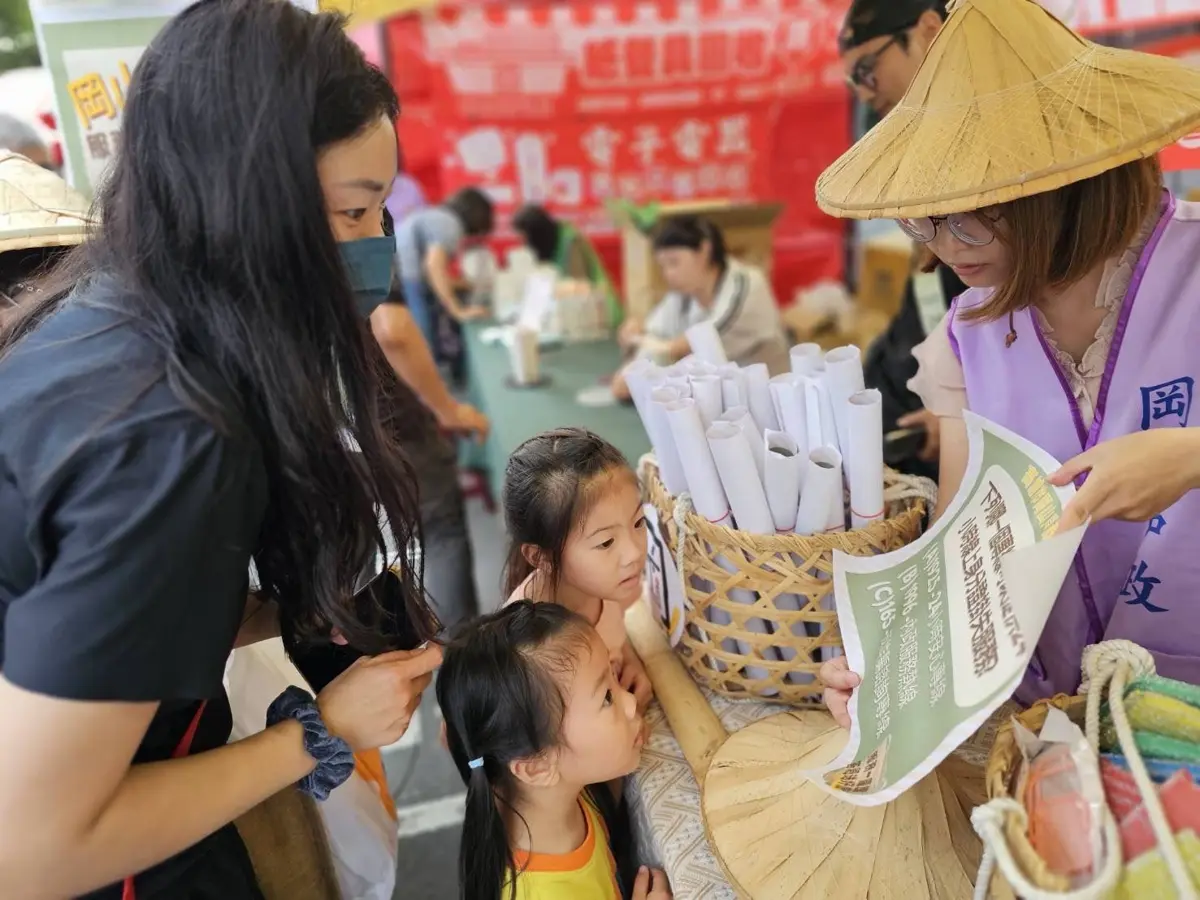 圖片來源:高雄市政府