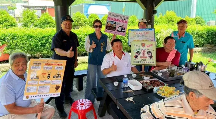 圖片來源:臺東縣政府