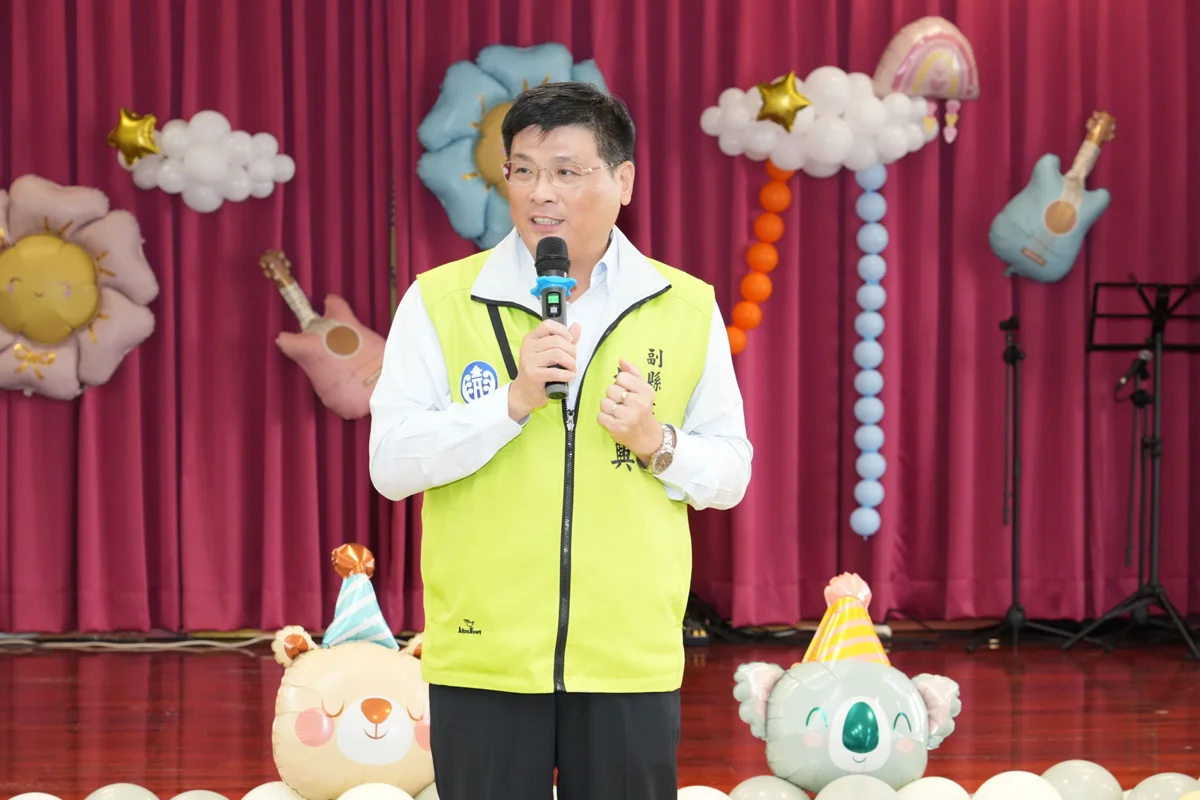 圖片來源:澎湖縣政府
