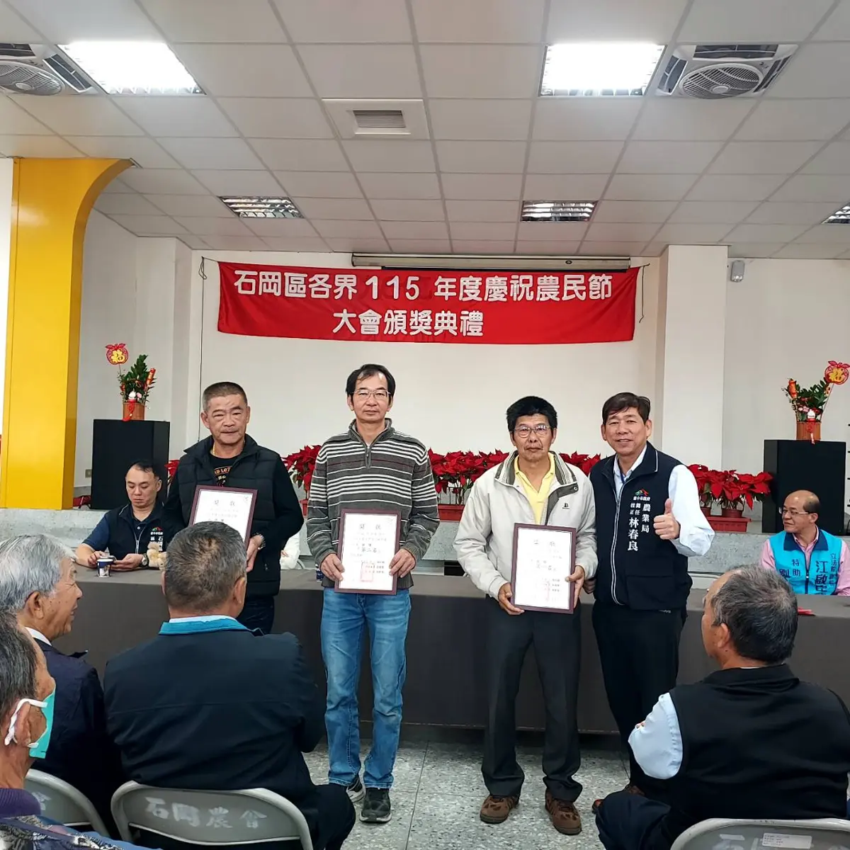 圖片來源:臺中市政府