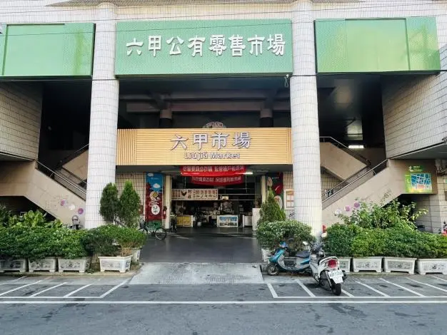 圖片來源:臺南市政府