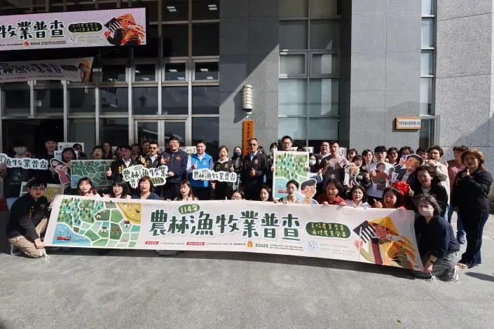 圖片來源:苗栗縣政府