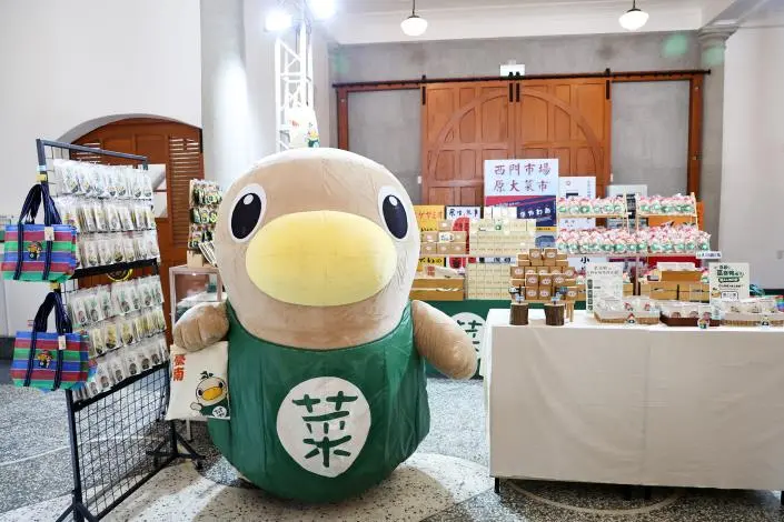 圖片來源:臺南市政府