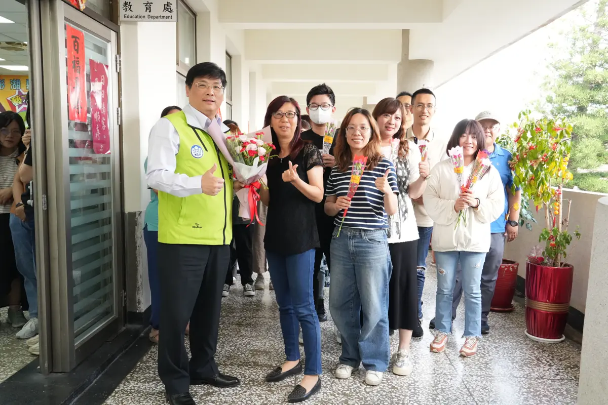 圖片來源:澎湖縣政府