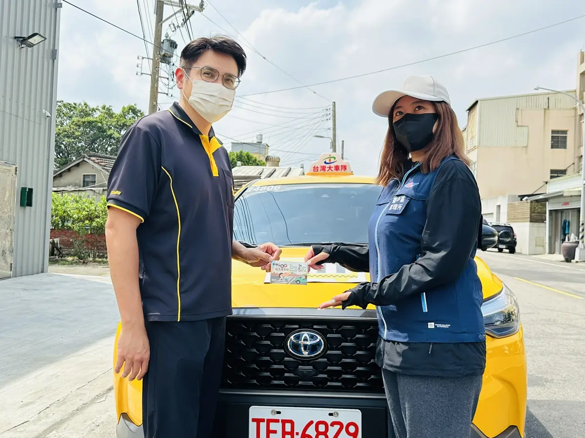 圖片來源:臺中市政府