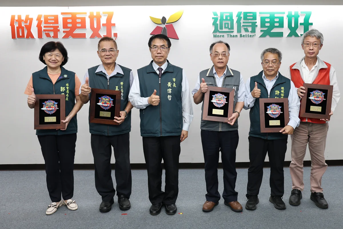 圖片來源:臺南市政府